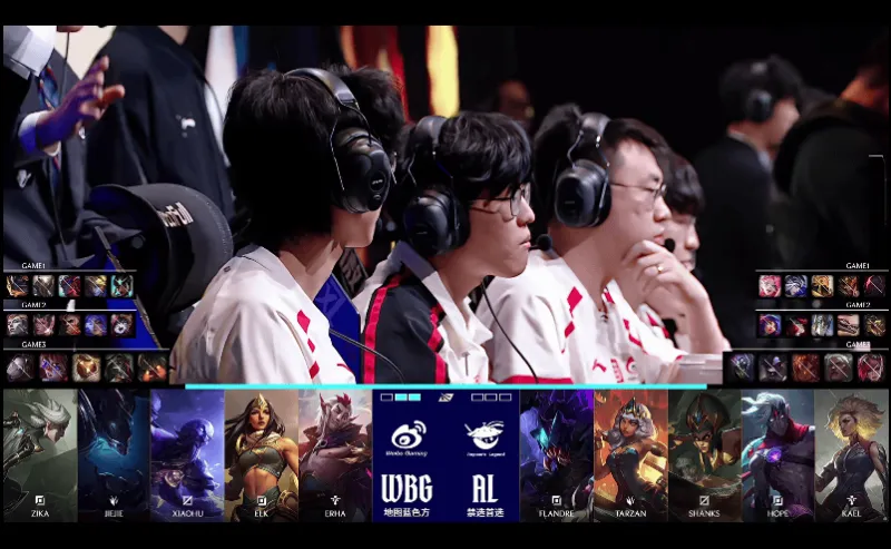 WBG 2-1 AL：芮尔开团定乾坤，AL三龙汇扳回一局